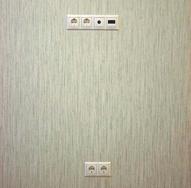 Квартира 8
